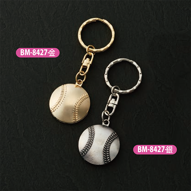 【野球ボール型キーホルダー】BM-8427 10個セット