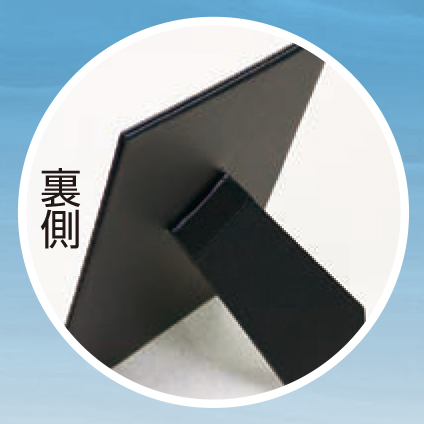 【セミオーダー合成皮革楯】SHP-7235（タテ型）/SHP-7236（ヨコ型）” 20％OFF