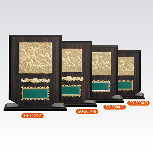 【野球トロフィ】SO-5004  " 20%OFF