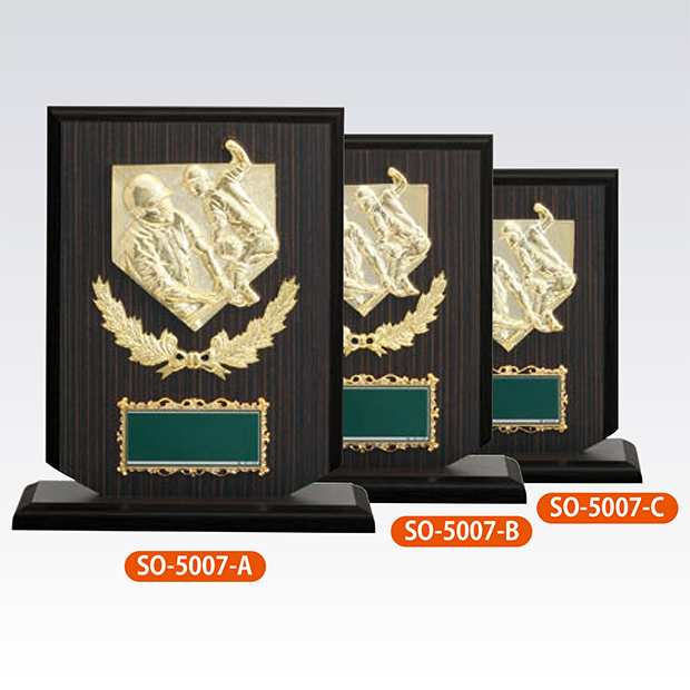 【野球トロフィ】SO-5007 "  20％OFF