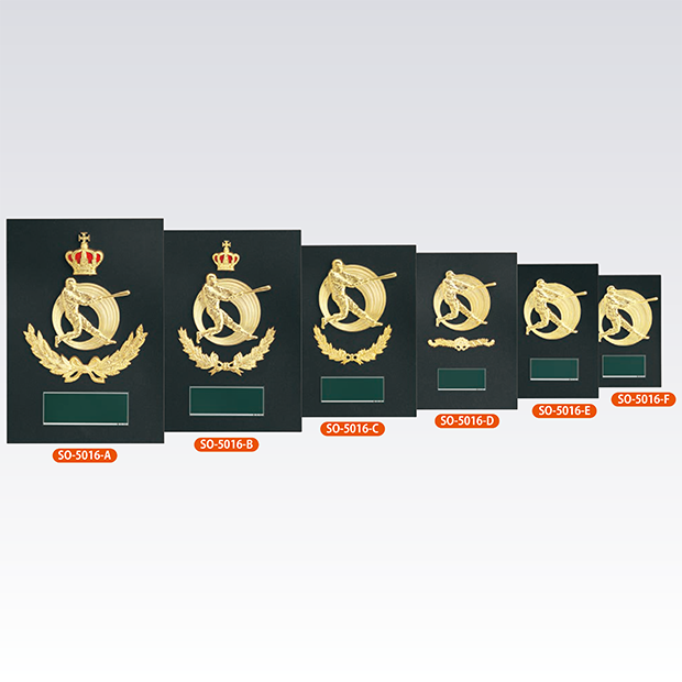 【野球トロフィ】SO-5016 " 20％OFF