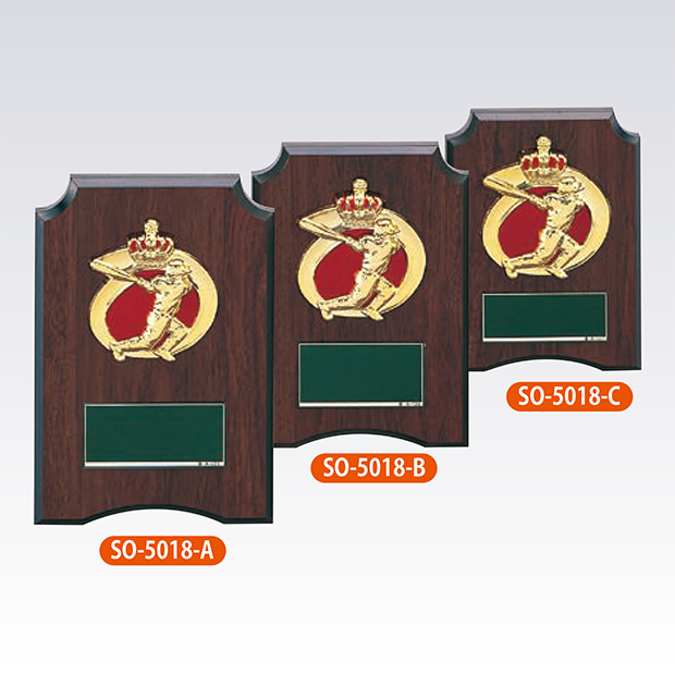 【野球トロフィ】SO-5018 " 20％OFF