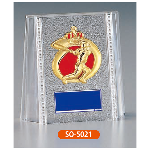 【野球トロフィ】SO-5021 " 20％OFF