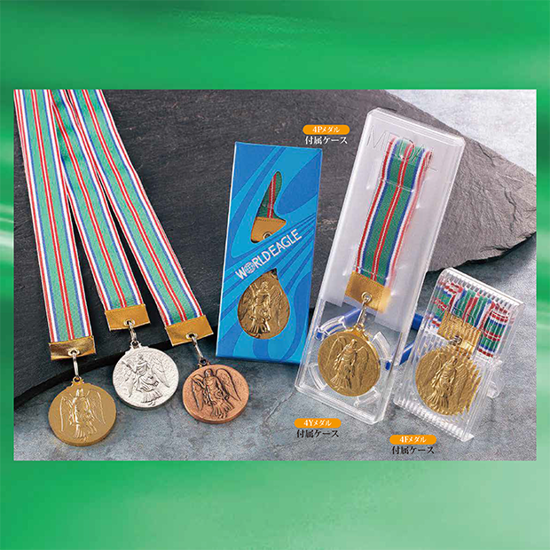 【種目選択メダル】4メダル ” 20％OFF