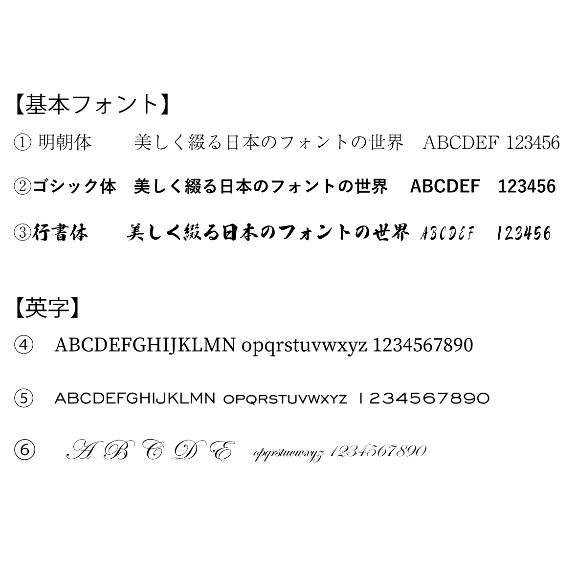 【彫刻名入れバッグタグ】シンプルデザイン　 ゴルフバッグ　ネームタグ 名札 ネームプレート