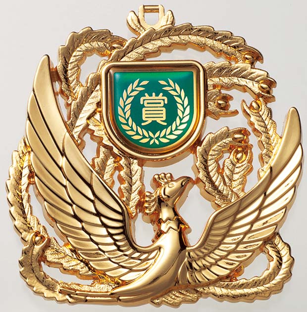 【種目選択メダル】LFH-60(鳳凰メダル）☆